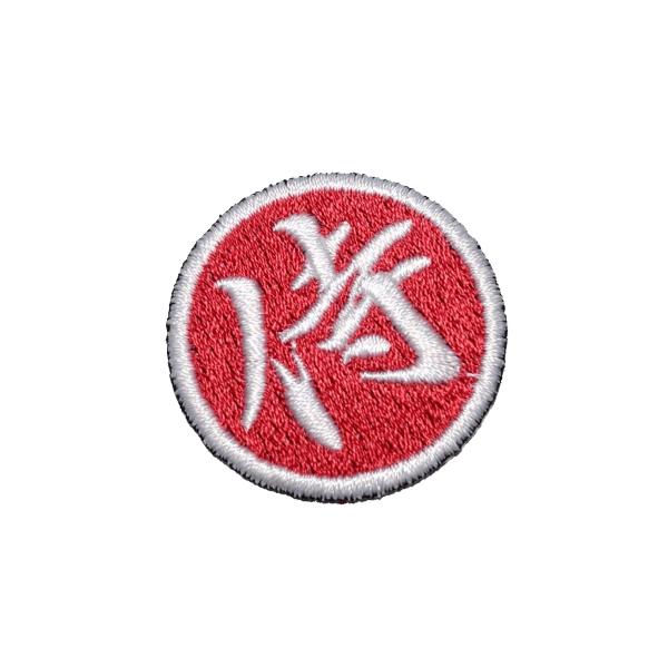 Samurai Ideograma Kanjis ATM171 Patch Bordado Para Kimono