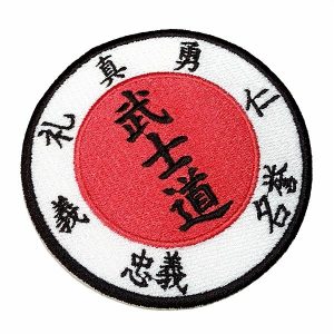 Kanjis Codigo Karate Bushido Patch Bordado Para Kimono Roupa
