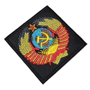 Brasão União Soviética Patch Bordado