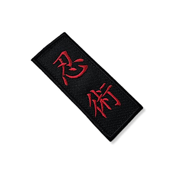 AM0193T001 Kanji Ninjutsu Patch Bordado Para Kimono