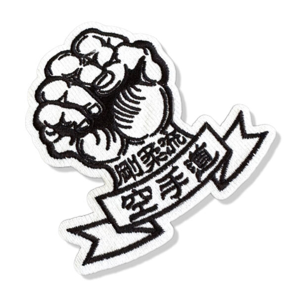 Karate Kanji Patch Bordado Para Arte Marcial Kimono Jaqueta