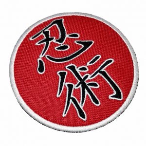 Ninjutsu Kanjis Patch Bordado Para Roupa Kimono Arte Marcial