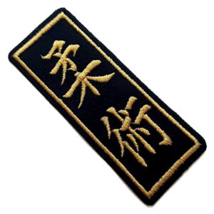 AM0136T Jiu-Jitsu Kanji Patch Bordado Termo Adesivo