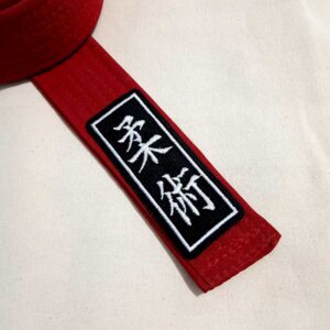 AM0063T02 Jiu-Jitsu Kanji Patch Bordado Termoadesivo