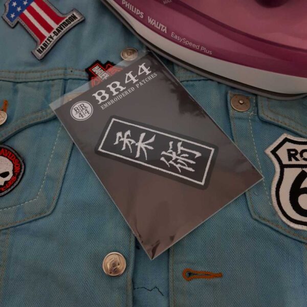 AM0063T02 Jiu-Jitsu Kanji Patch Bordado Termoadesivo - Imagem 3