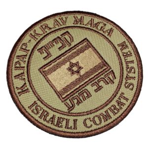 Kapap Krav Maga Israel Patch Bordado Para Kimono Jaqueta