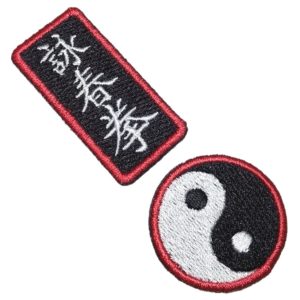 Wing Chun Kung Fu Yin Yang Patch Bordado Para Faixa Kimono