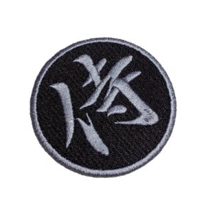 Samurai Kanji Patch Bordado Para Kimono Boné Uniforme