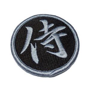 Samurai Kanji Patch Bordado Fecho Contato Para Uniforme Boné