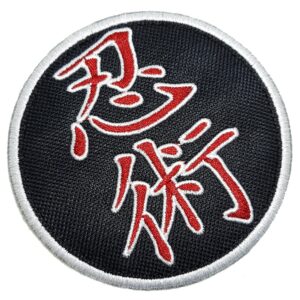 Ninjutsu Kanjis Patch Bordado Para Kimono Jaqueta Camisa