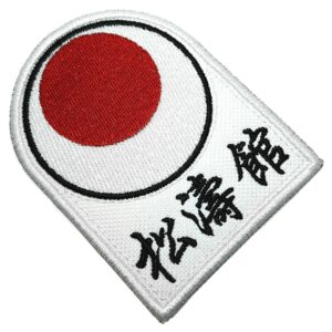 Karate Shotokan Patch Bordado Termo Adesivo Para Kimono
