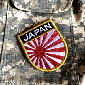 Bandeira Japão Imperial Patch Bordada Fecho Contato Gancho