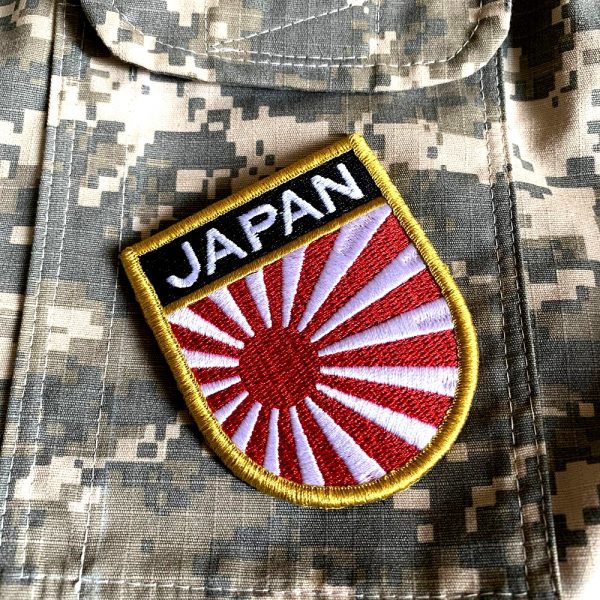Bandeira Japão Imperial Patch Bordada Fecho Contato Gancho - Imagem 2
