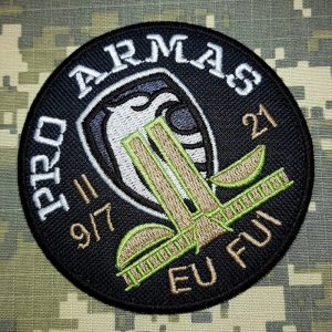 DPA007V 02 Pró Armas patch bordado Com Fecho de Contato