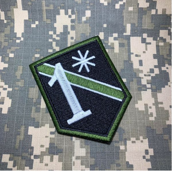 M0110T03 One Ass to Risk Patch Bordado Termo Adesivo Costura - Imagem 2