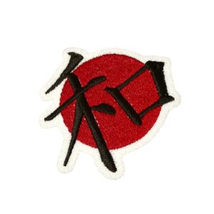 AM0261T01 Paz Kanji Japonês Patch Bordado Termo Adesivo