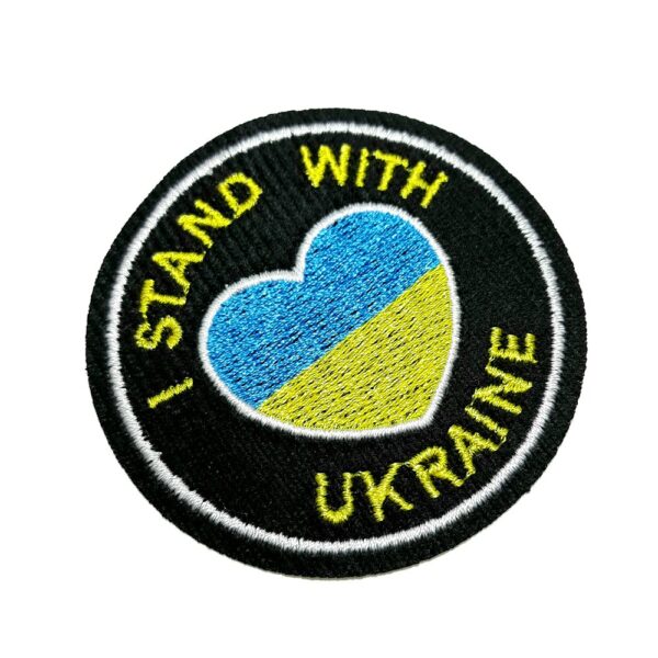 M0173T01 Eu Estou Com a Ucrânia Patch Bordado Termo Adesivo