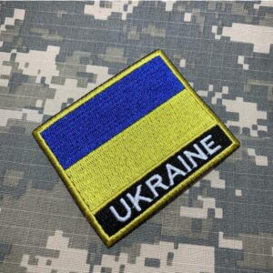 BP0408NT01 Bandeira Ucrânia Patch Bordado Termo Adesivo