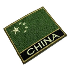 BP0195NT03 Bandeira China Patch Bordado Termo Adesivo