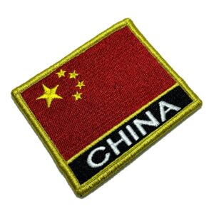 BP0195NV01 Bandeira China Patch Bordado Fecho Contato