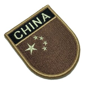 BP0195EV04 Bandeira China Patch Bordado Fecho Contato