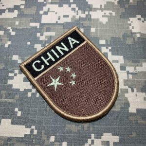 BP0195EV04 Bandeira China Patch Bordado Fecho Contato