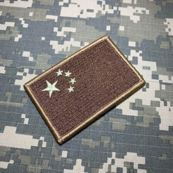 BP0195V04 Bandeira China Patch Bordado Fecho Contato - Imagem 2