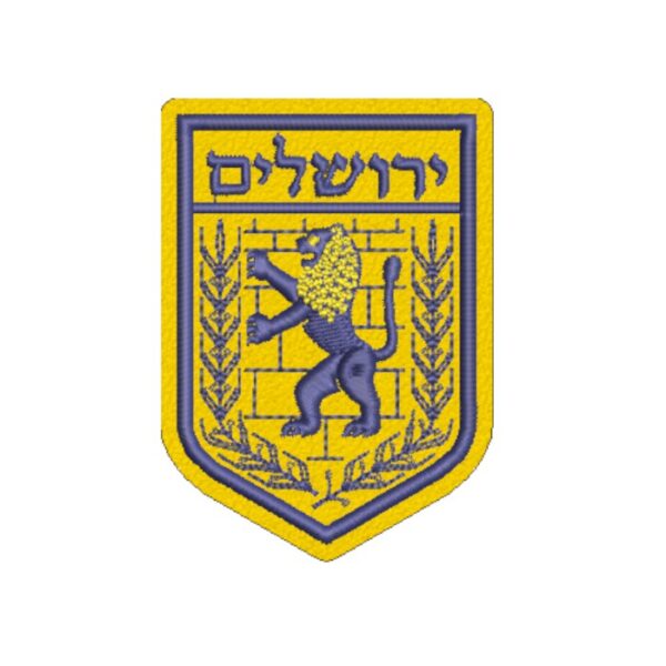 BSC0001-001 Brasão Jerusalém Israel Patch Bordado 6,2x8,7cm - Imagem 6