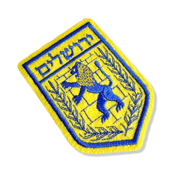 BSC0001-001 Brasão Jerusalém Israel Patch Bordado 6,2x8,7cm