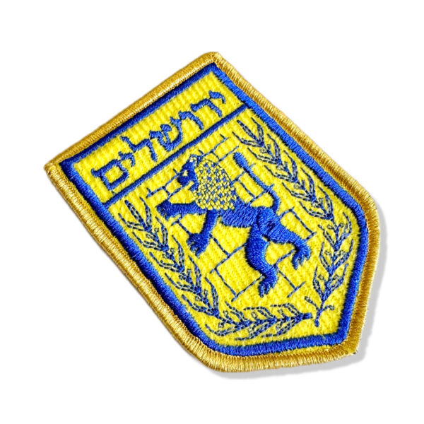 BSC0001-001 Brasão Jerusalém Israel Patch Bordado 6,2x8,7cm - Imagem 2