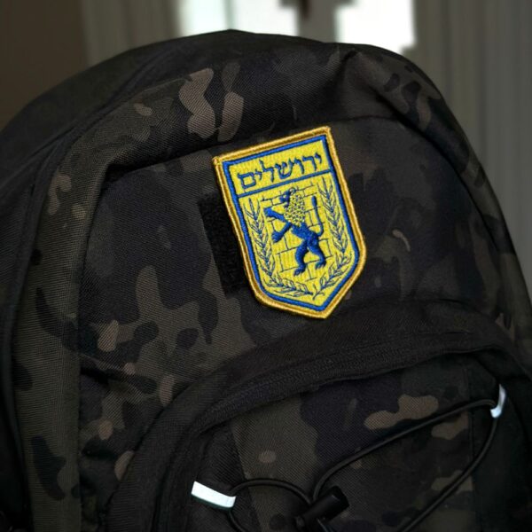 BSC0001-001 Brasão Jerusalém Israel Patch Bordado 6,2x8,7cm - Imagem 3