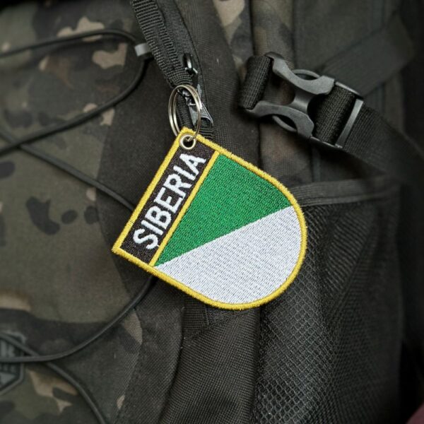 BE0424E-001 Bandeira Siberia Patch Bordado 6,8x8,0cm - Imagem 3