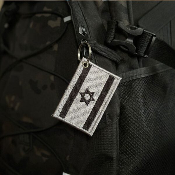 BP0009-002 Bandeira Israel Patch Bordado 7,5x5,0cm - Imagem 2
