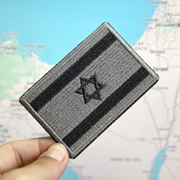 BP0009-002 Bandeira Israel Patch Bordado 7,5x5,0cm - Imagem 3
