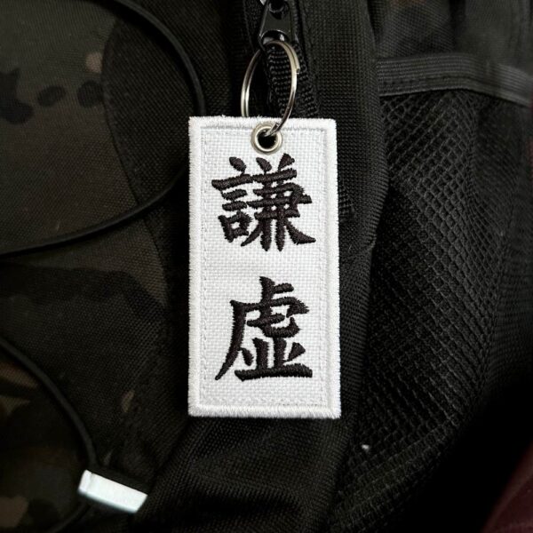 AM0037-001 Kanji Humildade Patch Bordado 3,8x7,5cm - Imagem 2