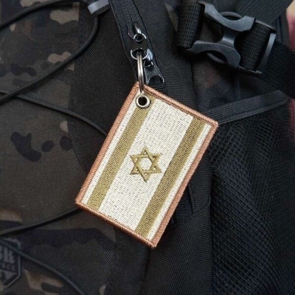 BP0009-003 Bandeira Israel Patch Bordado 7,5x5,0cm - Imagem 2