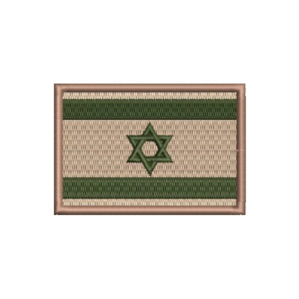 BP0009-003 Bandeira Israel Patch Bordado 7,5x5,0cm - Imagem 6