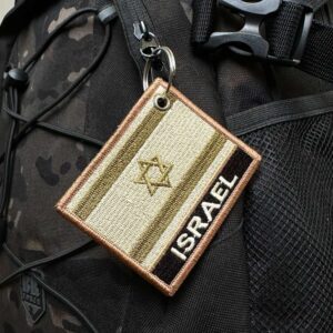 BP0009N-003 Bandeira Israel Patch Bordado 7,5×6,3cm