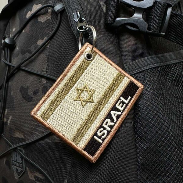 BP0009N-003 Bandeira Israel Patch Bordado 7,5x6,3cm - Imagem 2