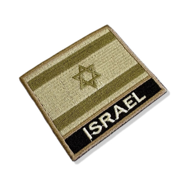 BP0009N-003 Bandeira Israel Patch Bordado 7,5x6,3cm