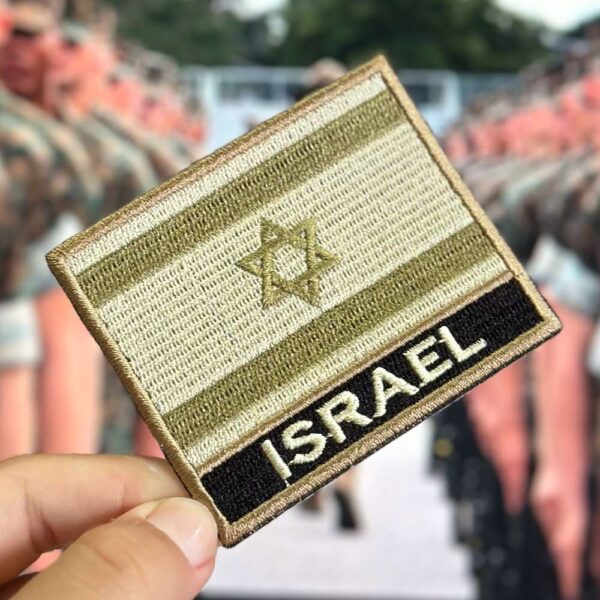 BP0009N-003 Bandeira Israel Patch Bordado 7,5x6,3cm - Imagem 3