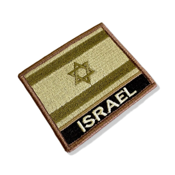 BP0009N-003 Bandeira Israel Patch Bordado 7,5x6,3cm - Imagem 7