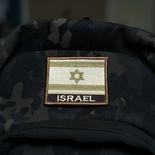 BP0009N-003 Bandeira Israel Patch Bordado 7,5x6,3cm - Imagem 4