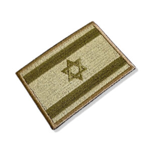 BP0009-003 Bandeira Israel Patch Bordado 7,5×5,0cm
