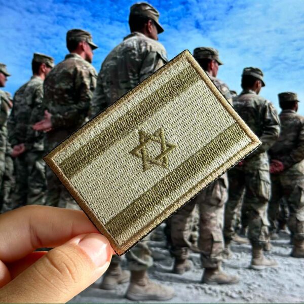 BP0009-003 Bandeira Israel Patch Bordado 7,5x5,0cm - Imagem 3