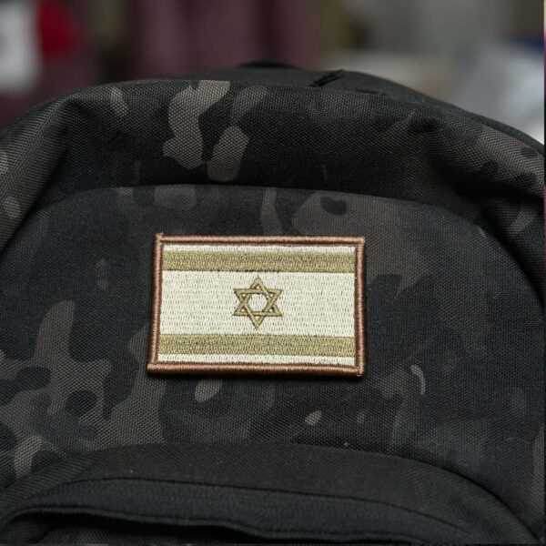 BP0009-003 Bandeira Israel Patch Bordado 7,5x5,0cm - Imagem 4