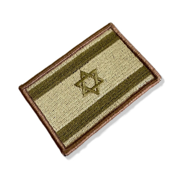 BP0009-003 Bandeira Israel Patch Bordado 7,5x5,0cm - Imagem 7