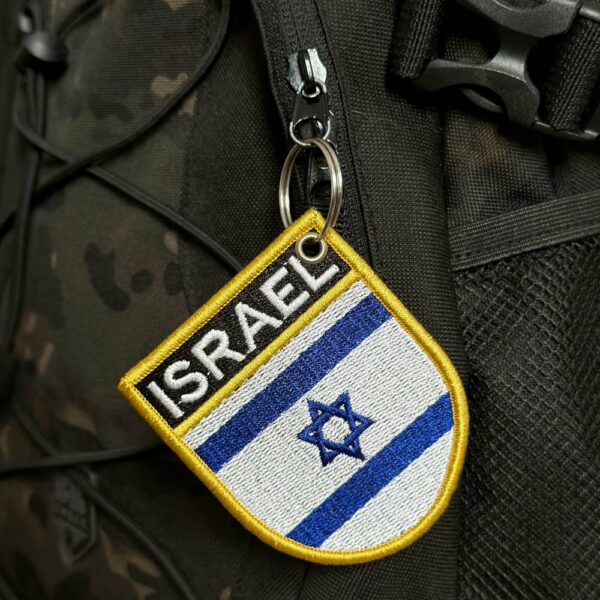 BP0009E-001 Bandeira Israel Patch Bordado 6,8x8,0cm - Imagem 4