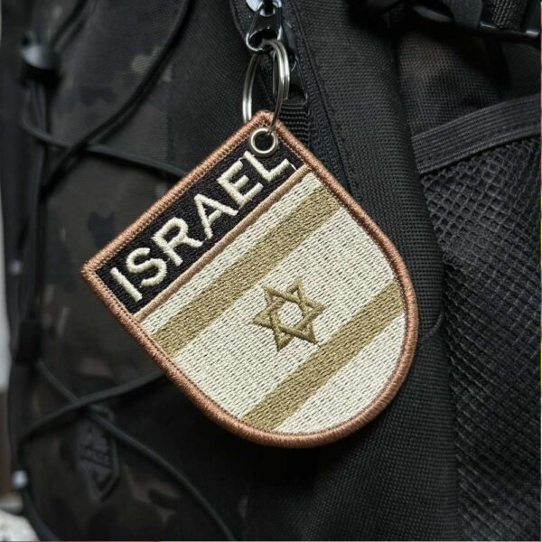 BP0009E-003 Bandeira Israel Patch Bordado 6,8x8,0cm - Imagem 4