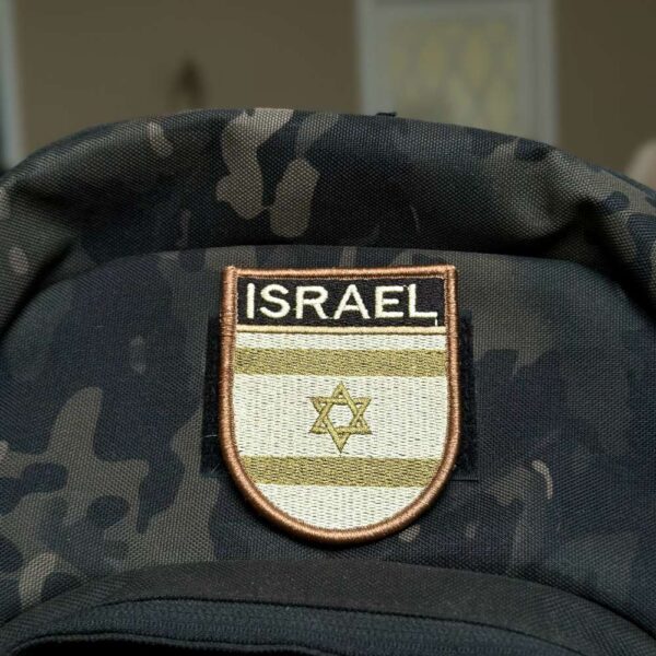 BP0009E-003 Bandeira Israel Patch Bordado 6,8x8,0cm - Imagem 2
